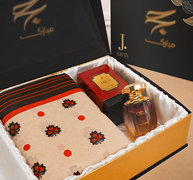 The Regel Set (Copy)