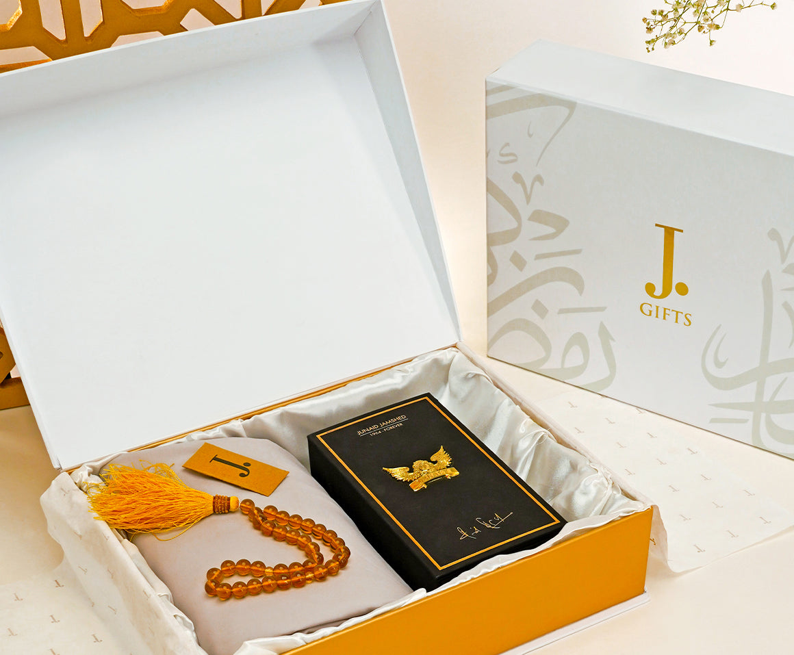 Ramadan White Box