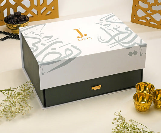 Ramadan Premium Box