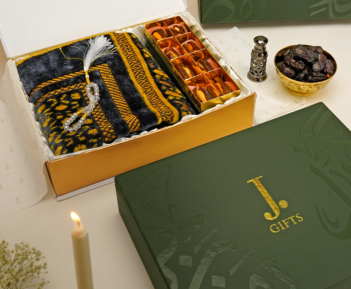 Ramadan Green Box