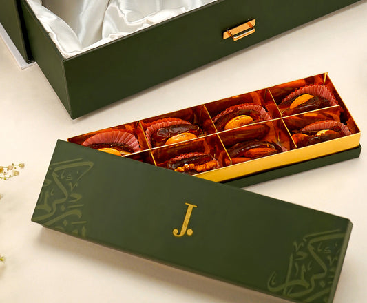 Ramadan Date Box